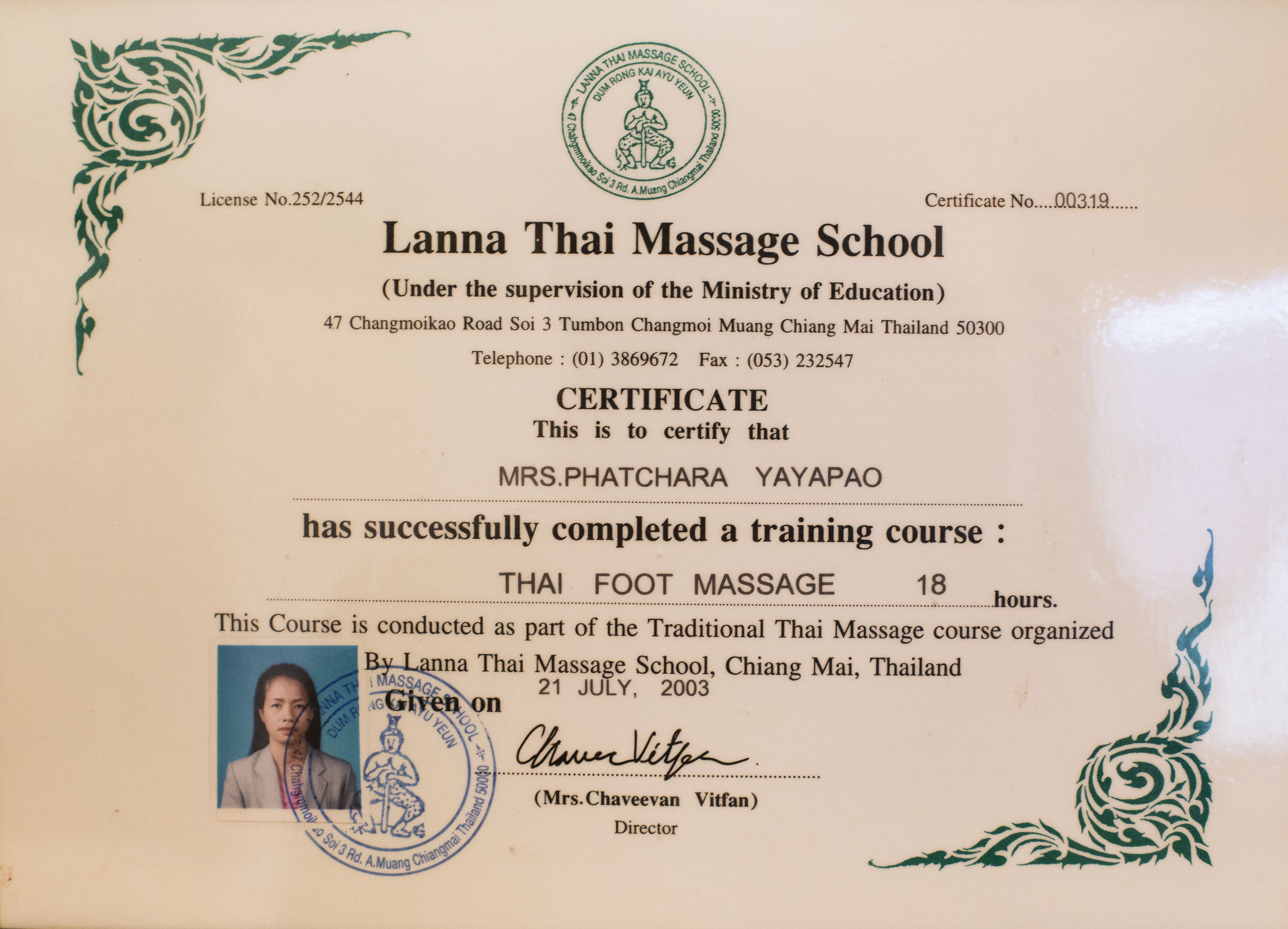Image-9